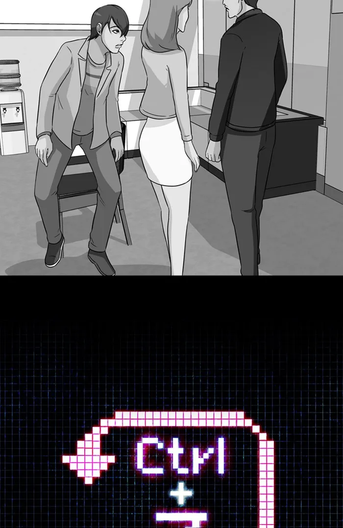 Ctrl+Z Chapter 8 page 4 - 