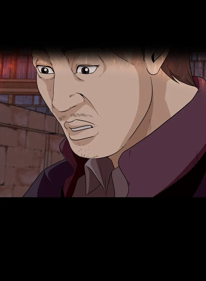 Ctrl+Z Chapter 8 page 44 - 
