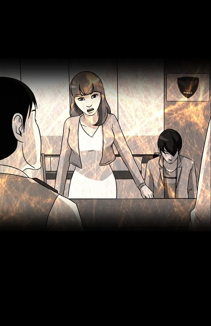 Ctrl+Z Chapter 9 page 14 - 