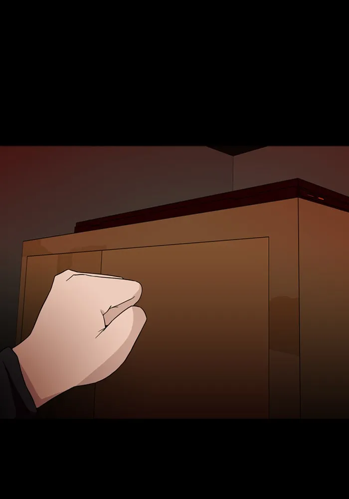 Ctrl+Z Chapter 9 page 15 - 