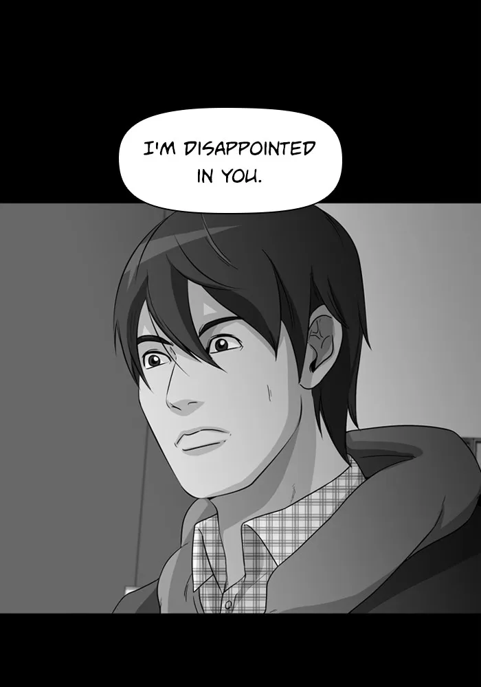 Ctrl+Z Chapter 9 page 3 - 