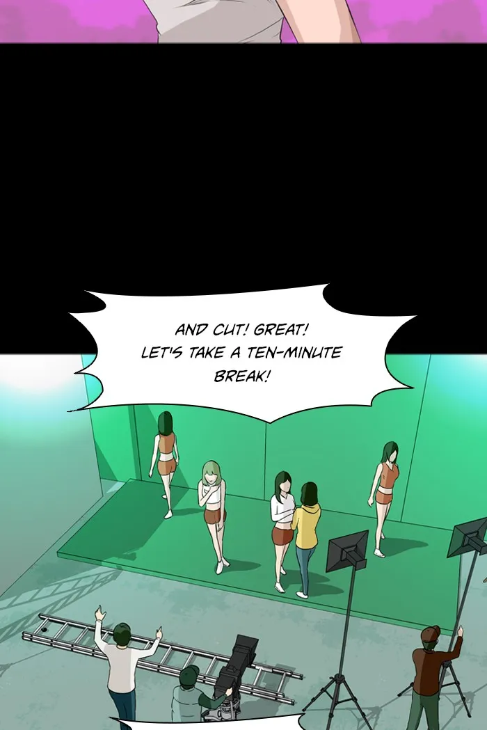 Ctrl+Z Chapter 9 page 27 - 