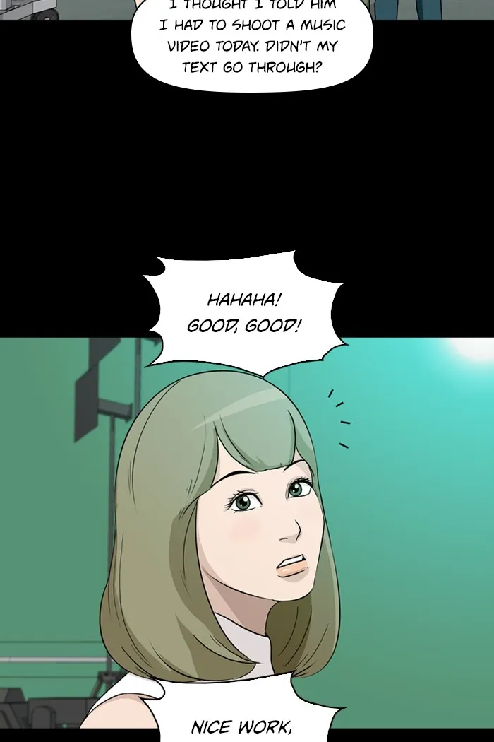 Ctrl+Z Chapter 9 page 29 - 