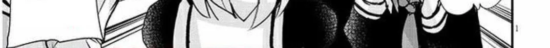 Cultural Exchange With Game Center Girl Chapter 10 page 2 - 