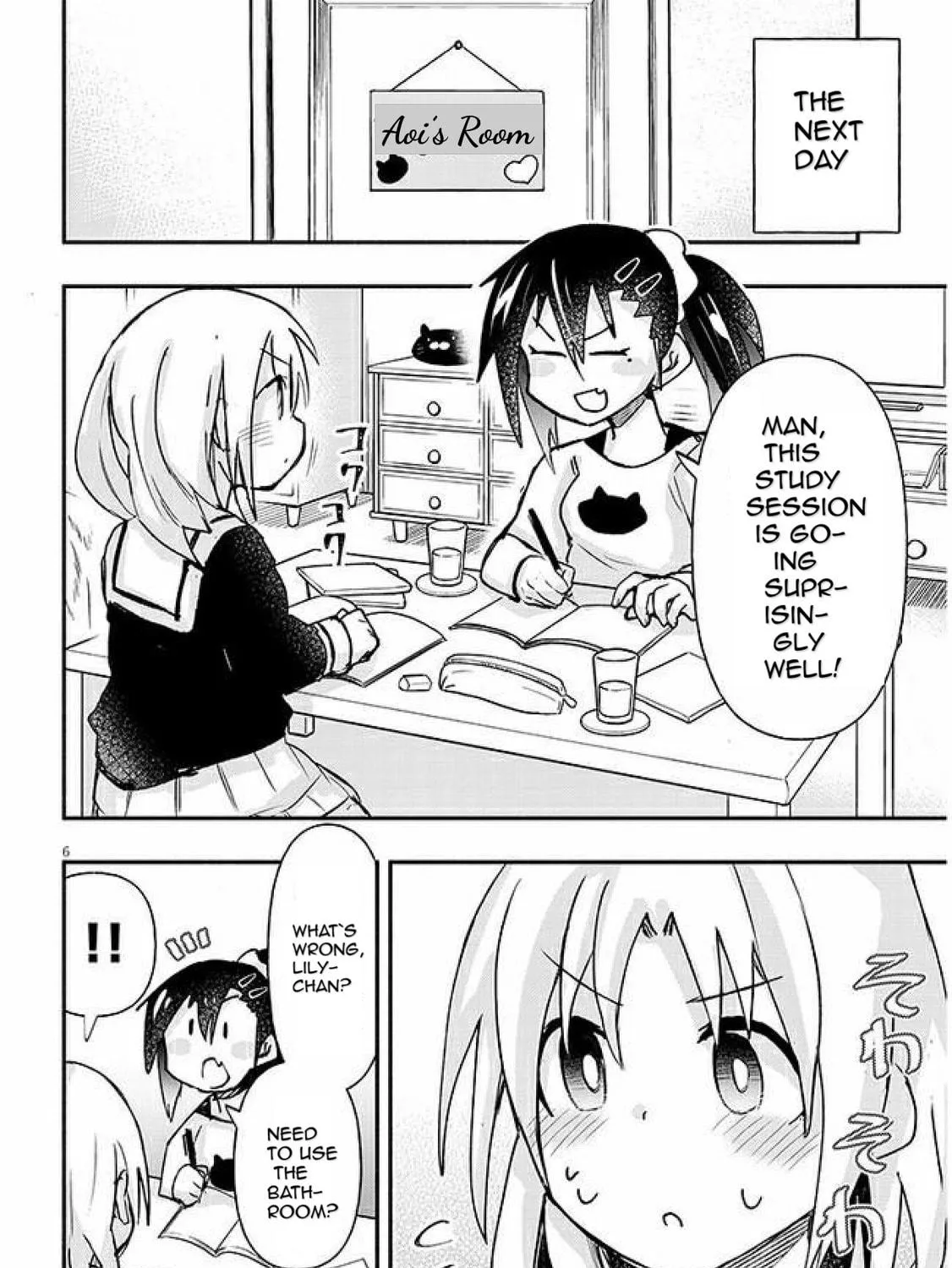 Cultural Exchange With Game Center Girl Chapter 10 page 11 - 