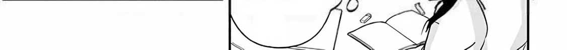 Cultural Exchange With Game Center Girl Chapter 10 page 14 - 