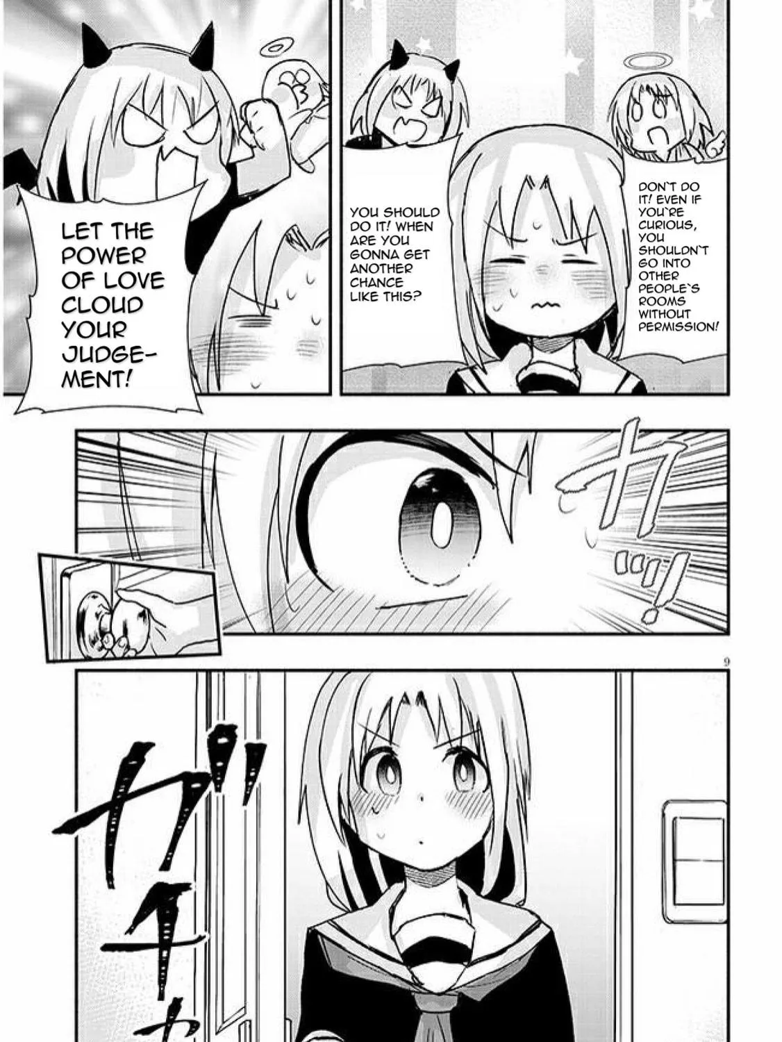 Cultural Exchange With Game Center Girl Chapter 10 page 17 - 