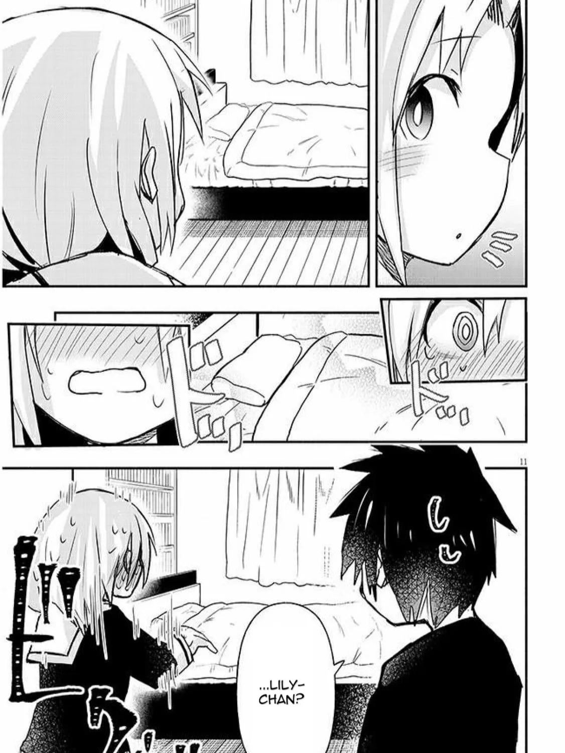 Cultural Exchange With Game Center Girl Chapter 10 page 21 - 