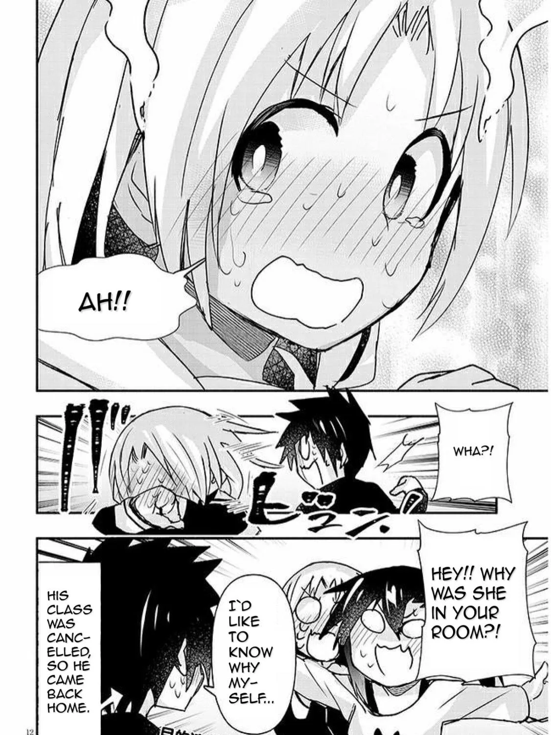 Cultural Exchange With Game Center Girl Chapter 10 page 23 - 