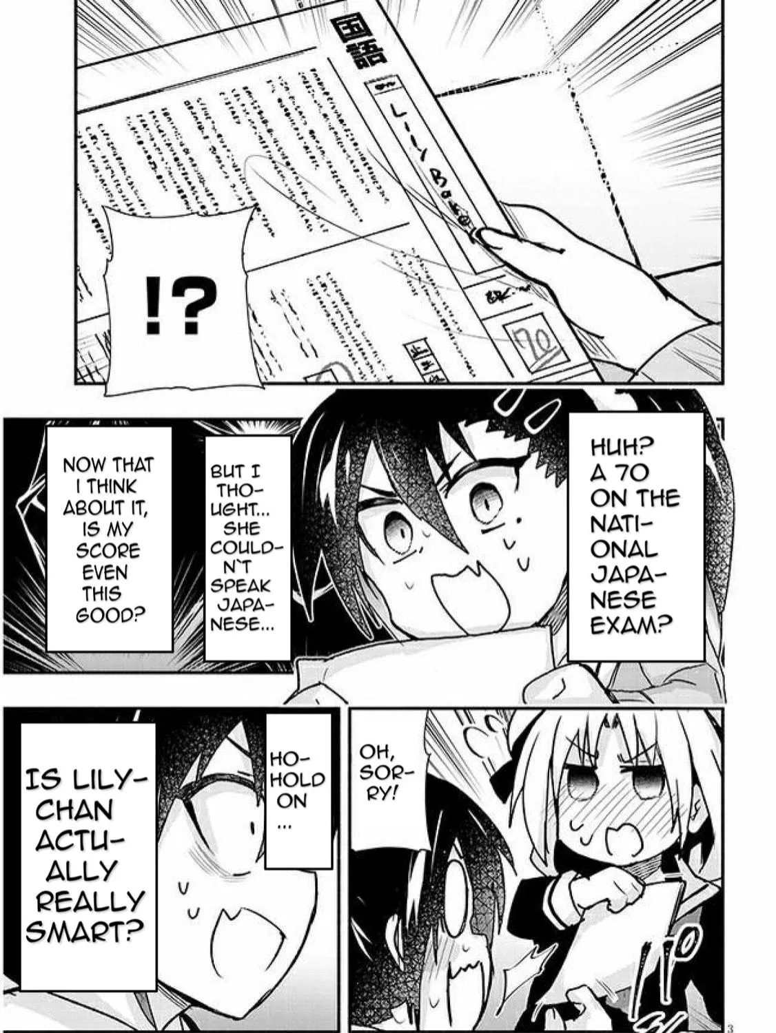Cultural Exchange With Game Center Girl Chapter 10 page 5 - 