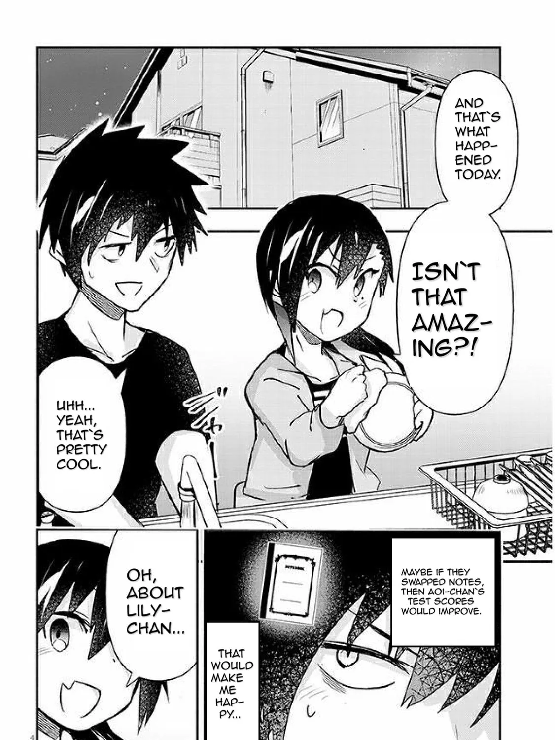 Cultural Exchange With Game Center Girl Chapter 10 page 7 - 