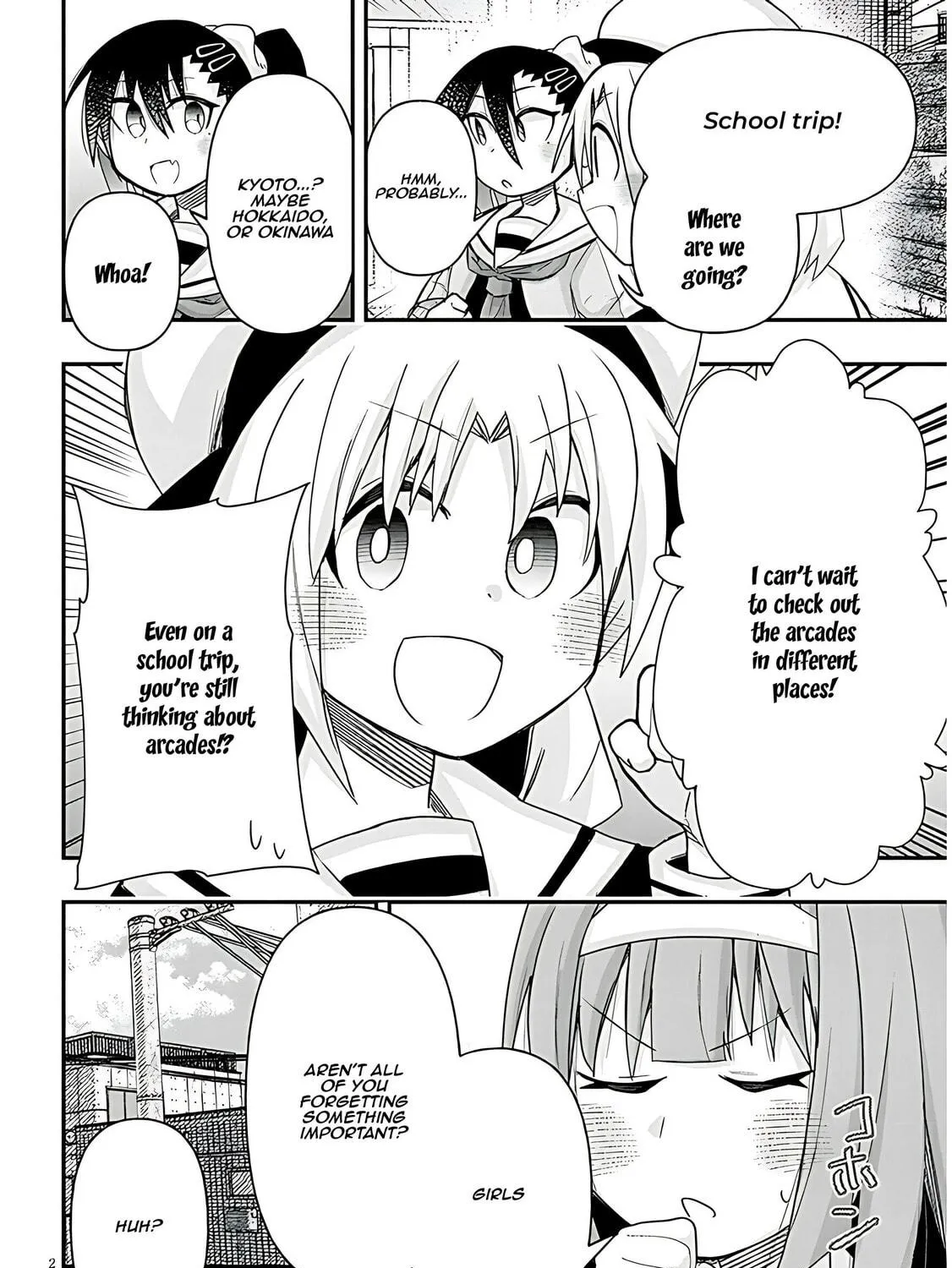 Cultural Exchange With Game Center Girl Chapter 100 page 11 - 