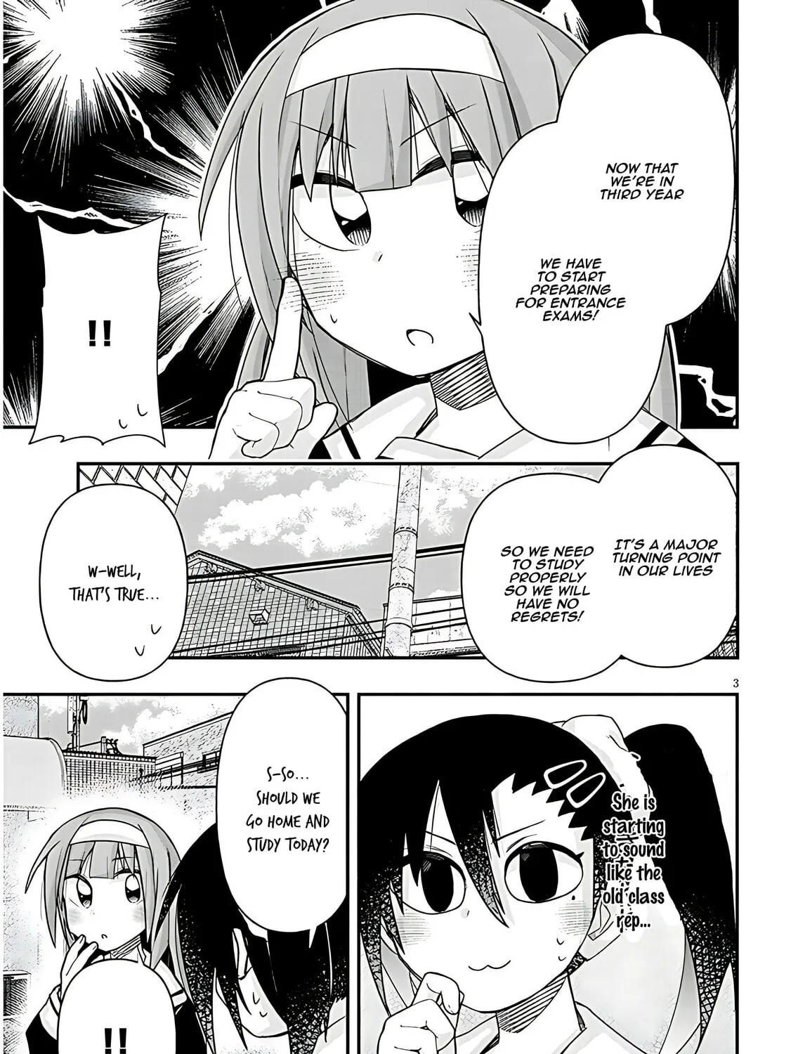Cultural Exchange With Game Center Girl Chapter 100 page 13 - 