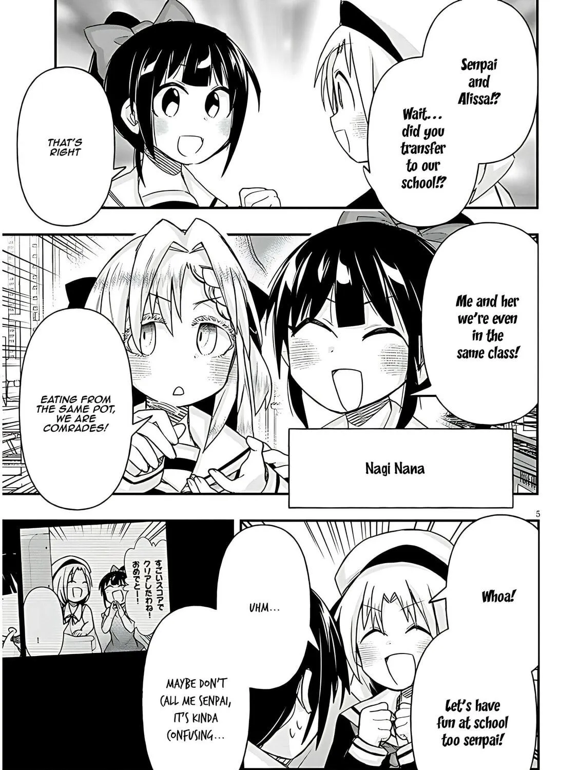 Cultural Exchange With Game Center Girl Chapter 100 page 17 - 