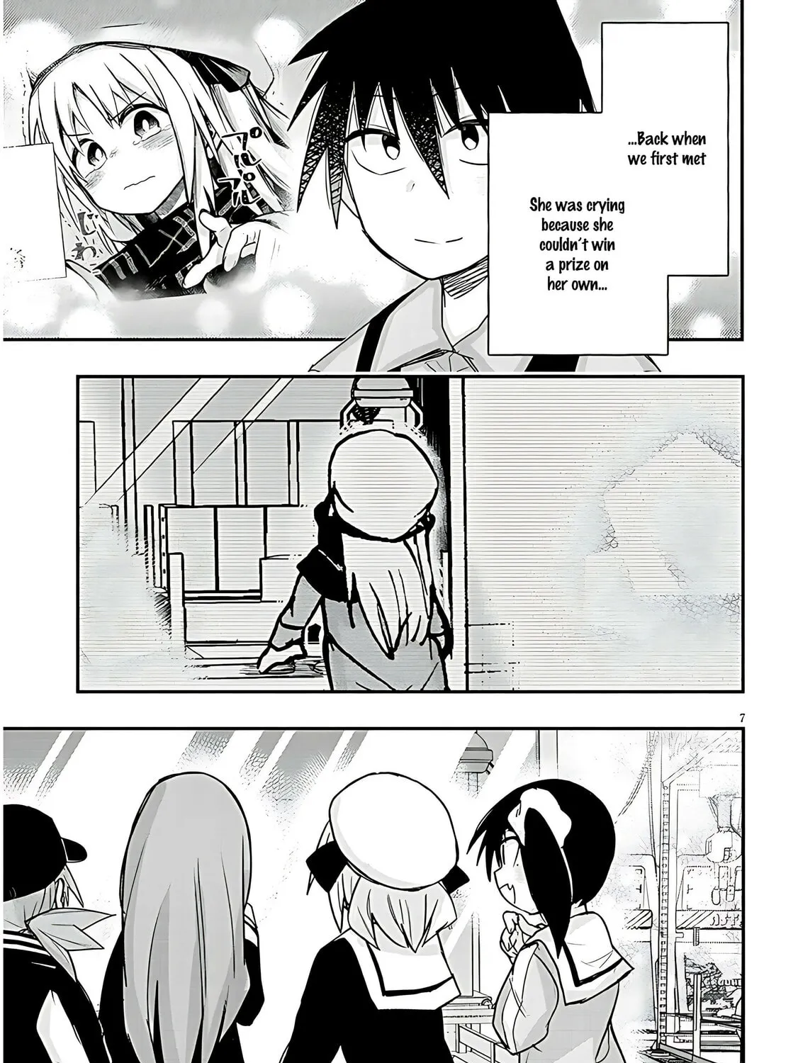 Cultural Exchange With Game Center Girl Chapter 100 page 21 - 