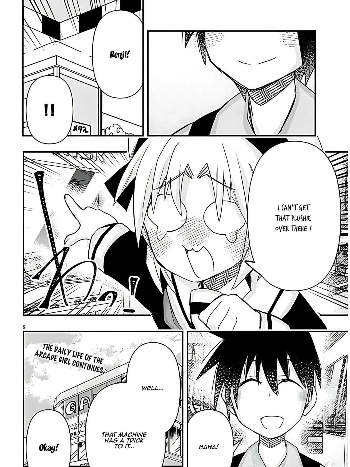 Cultural Exchange With Game Center Girl Chapter 100 page 23 - 