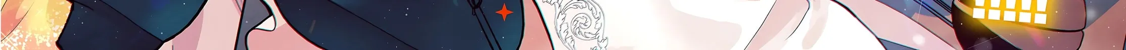 Cultural Exchange With Game Center Girl Chapter 100 page 6 - 