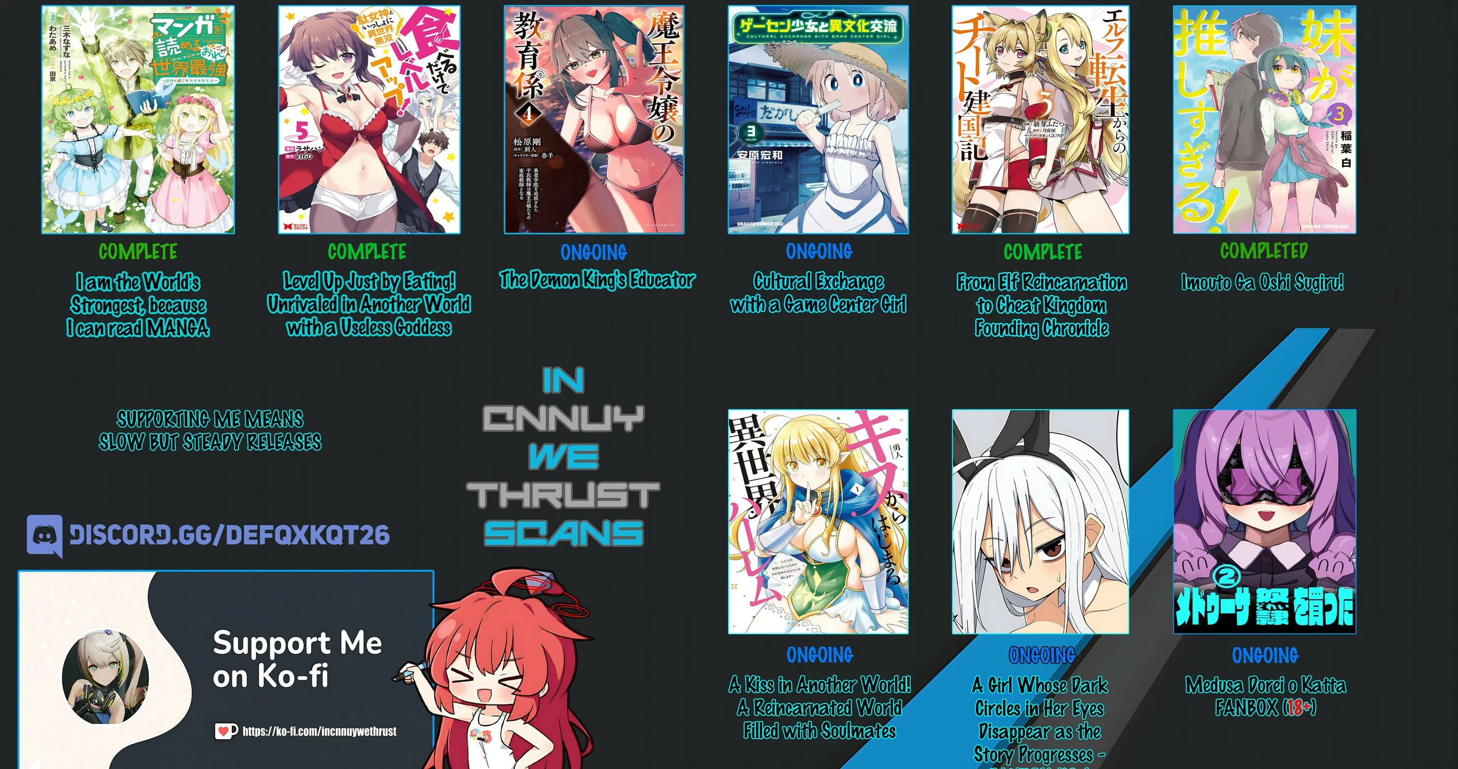 Cultural Exchange With Game Center Girl Chapter 101 page 1 - 