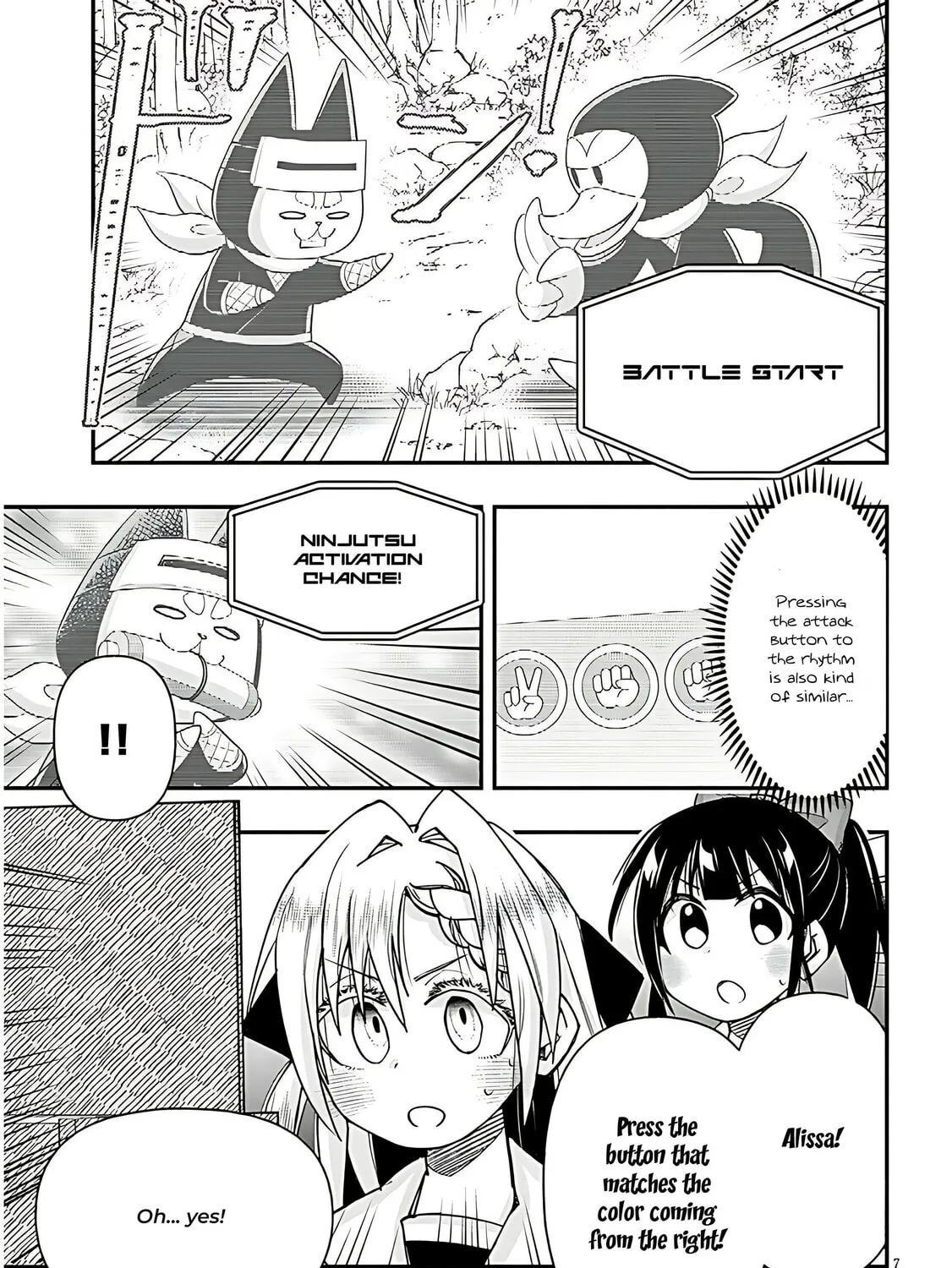 Cultural Exchange With Game Center Girl Chapter 101 page 15 - 