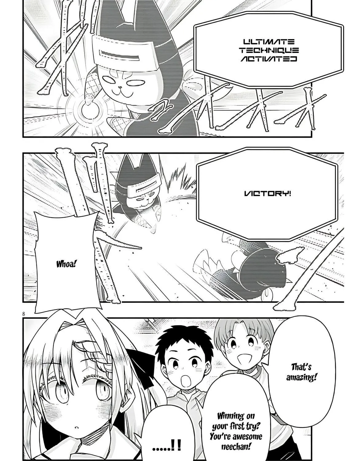 Cultural Exchange With Game Center Girl Chapter 101 page 17 - 
