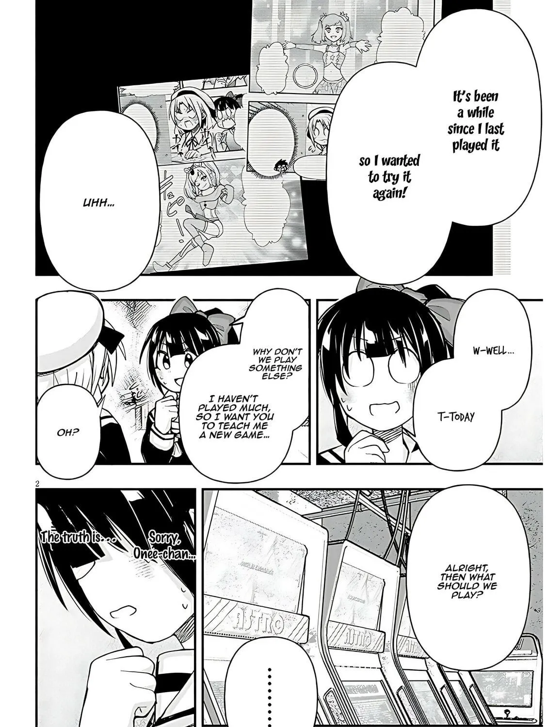 Cultural Exchange With Game Center Girl Chapter 101 page 5 - 