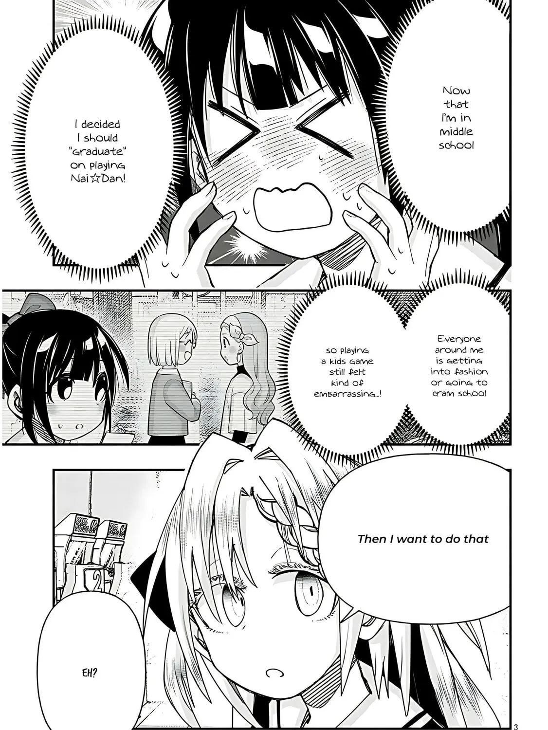 Cultural Exchange With Game Center Girl Chapter 101 page 7 - 