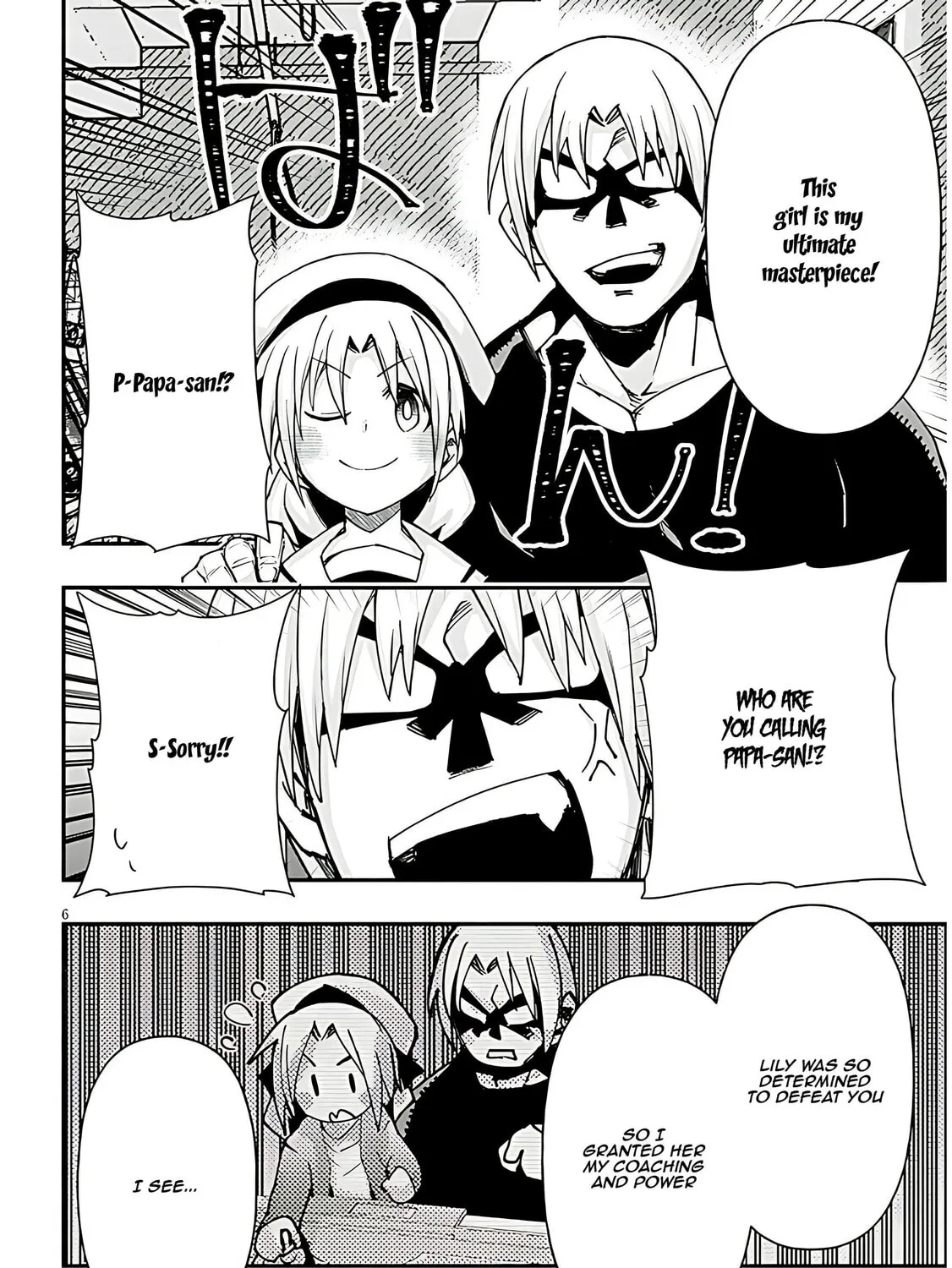 Cultural Exchange With Game Center Girl Chapter 102 page 13 - 