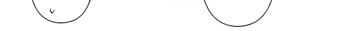 Cultural Exchange With Game Center Girl Chapter 102 page 14 - 