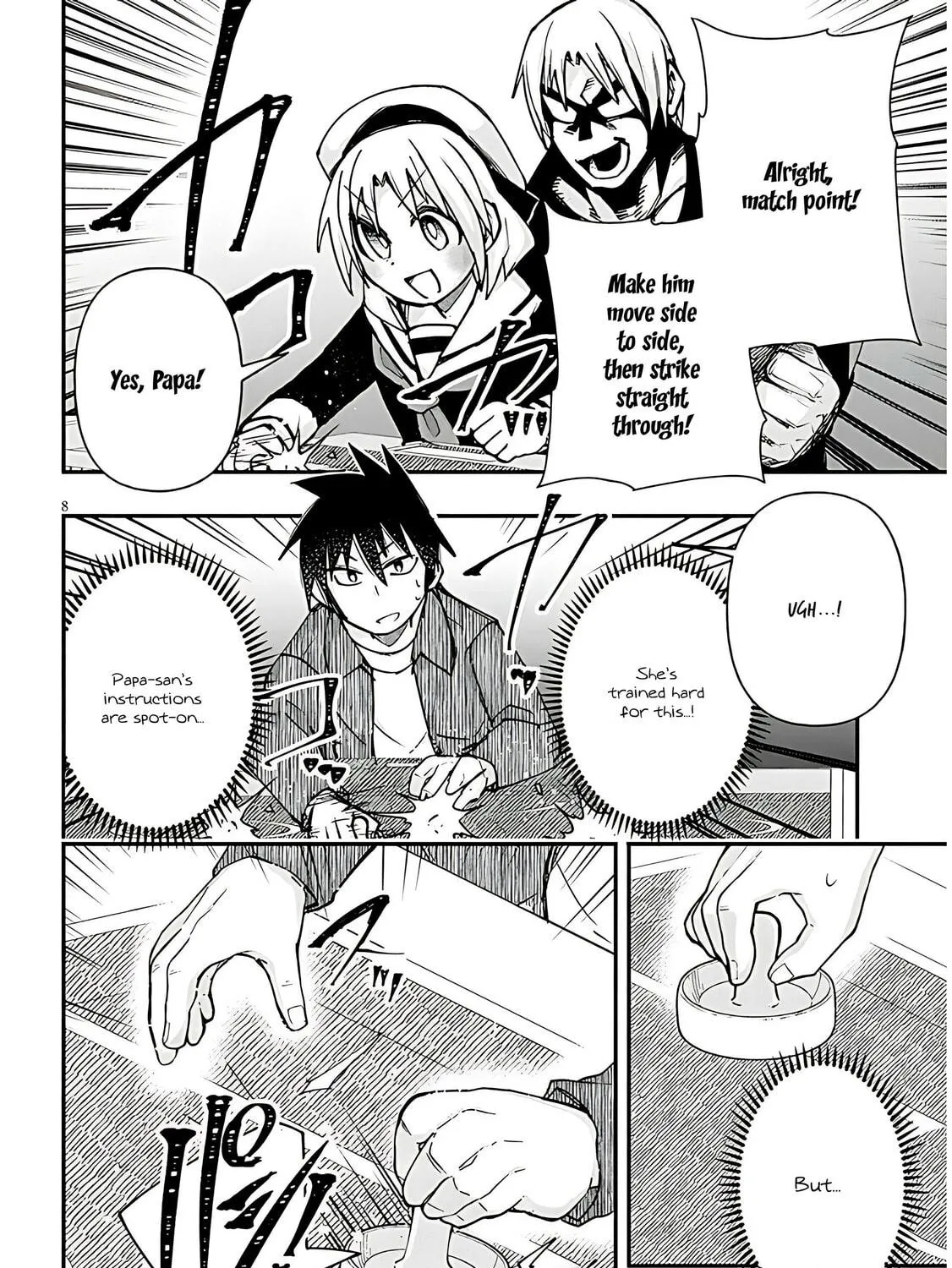 Cultural Exchange With Game Center Girl Chapter 102 page 17 - 