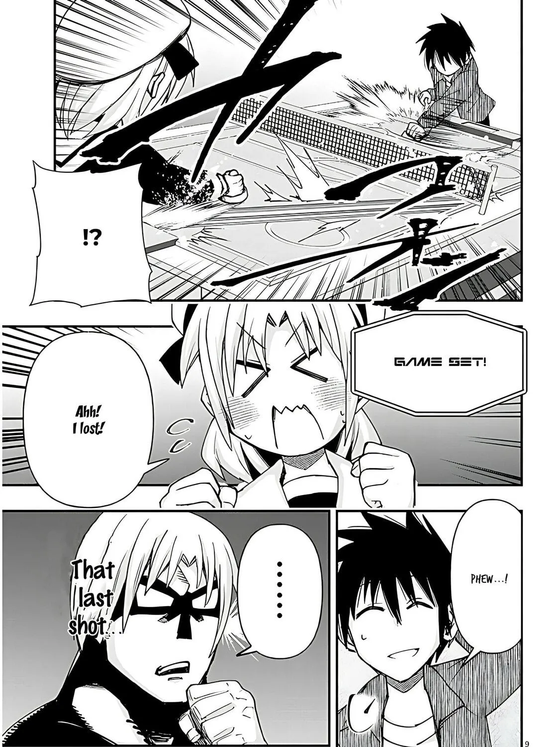 Cultural Exchange With Game Center Girl Chapter 102 page 19 - 