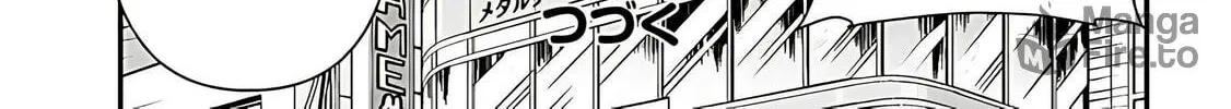 Cultural Exchange With Game Center Girl Chapter 102 page 24 - 
