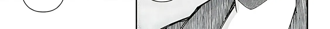 Cultural Exchange With Game Center Girl Chapter 102 page 4 - 
