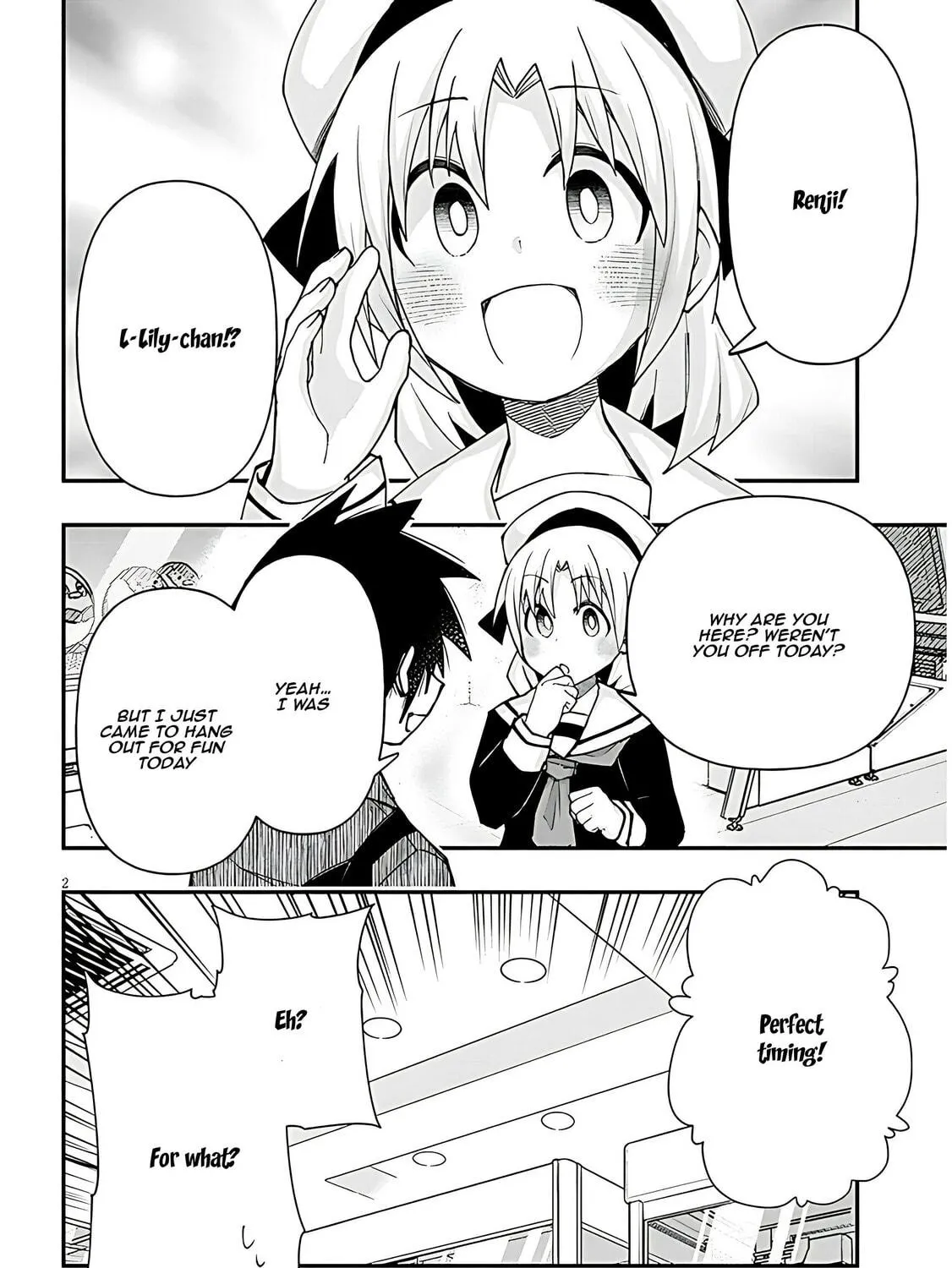 Cultural Exchange With Game Center Girl Chapter 102 page 5 - 