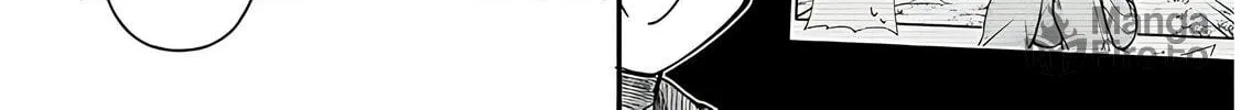 Cultural Exchange With Game Center Girl Chapter 102 page 10 - 