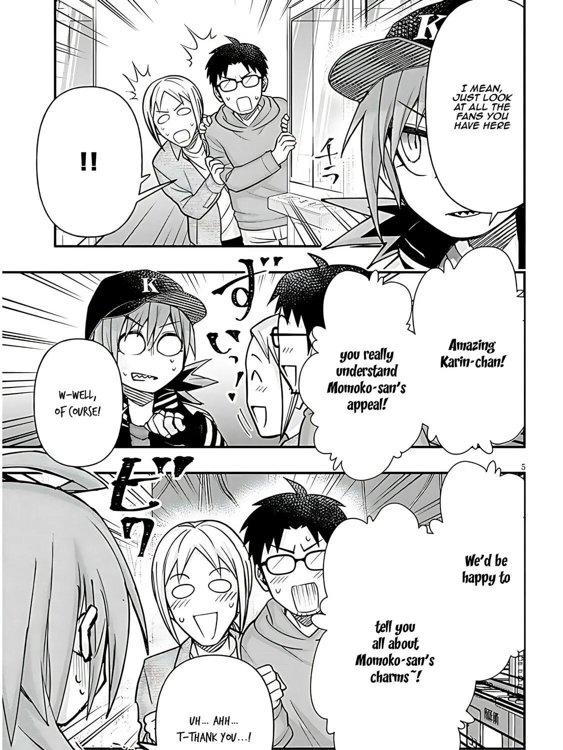 Cultural Exchange With Game Center Girl Chapter 103 page 11 - 