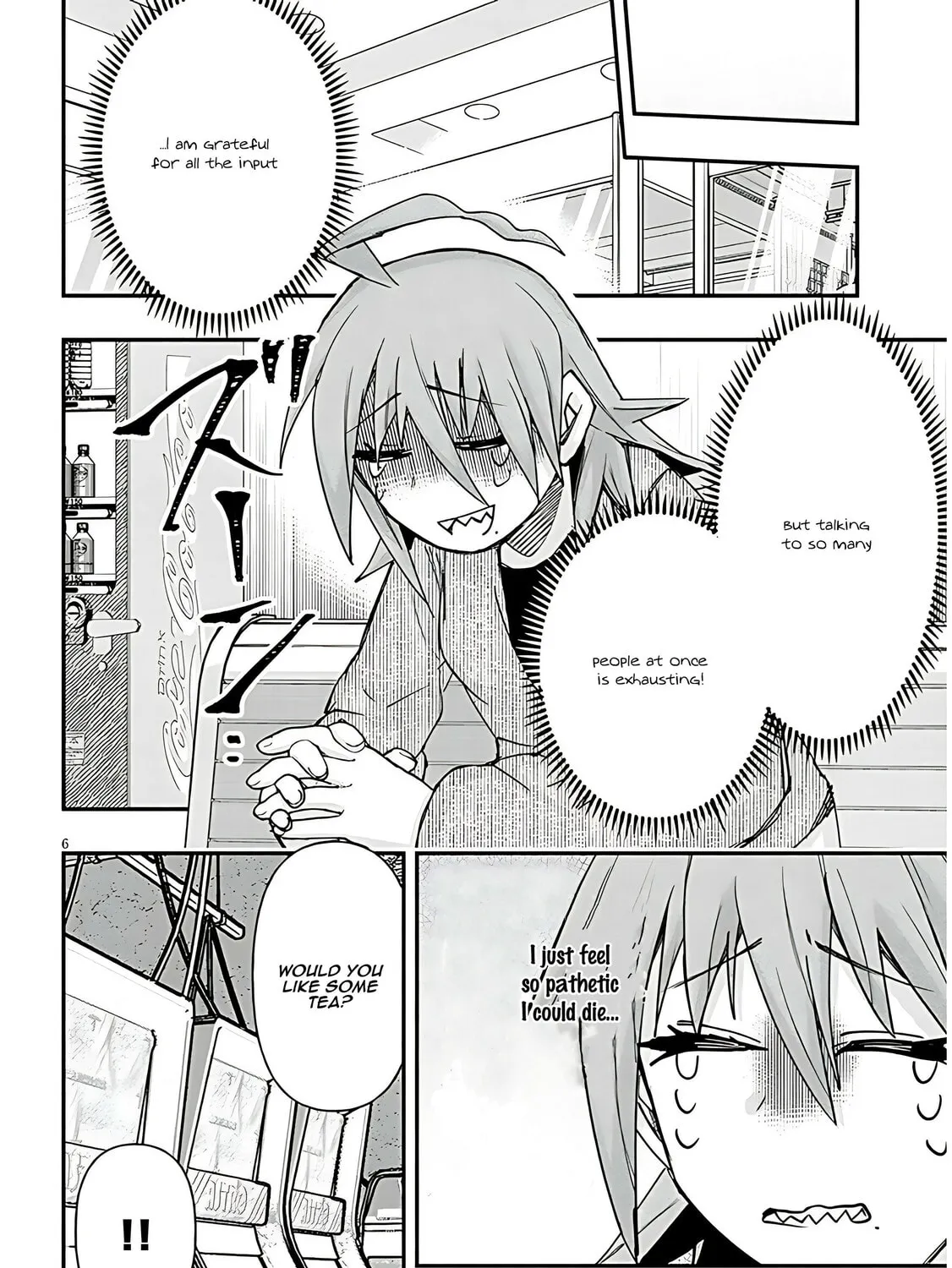Cultural Exchange With Game Center Girl Chapter 103 page 13 - 