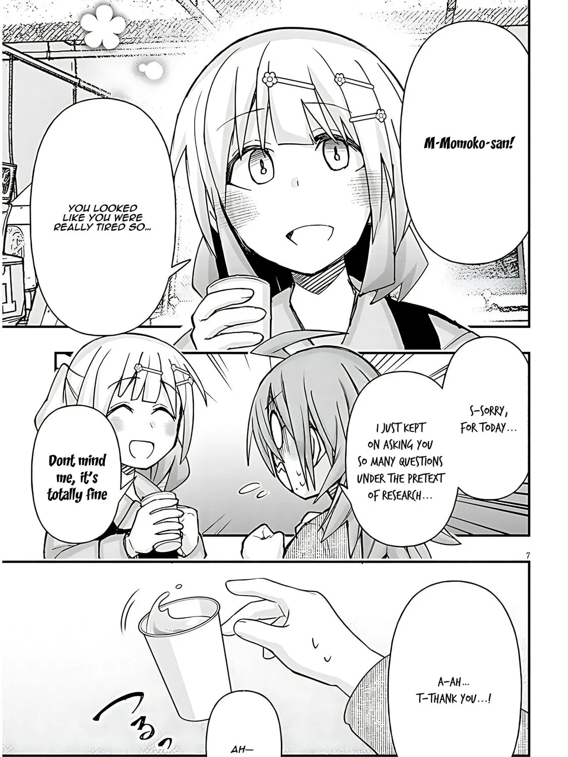 Cultural Exchange With Game Center Girl Chapter 103 page 15 - 