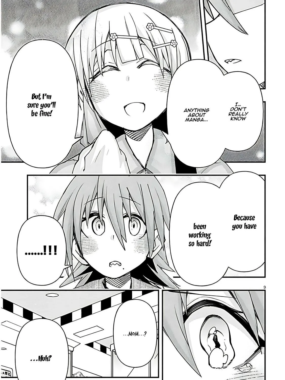 Cultural Exchange With Game Center Girl Chapter 103 page 19 - 