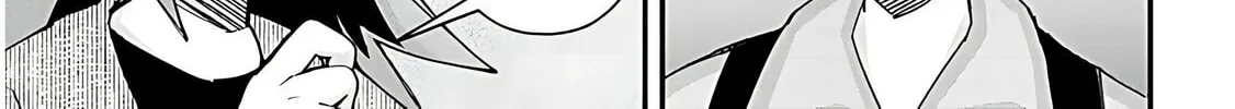 Cultural Exchange With Game Center Girl Chapter 103 page 4 - 