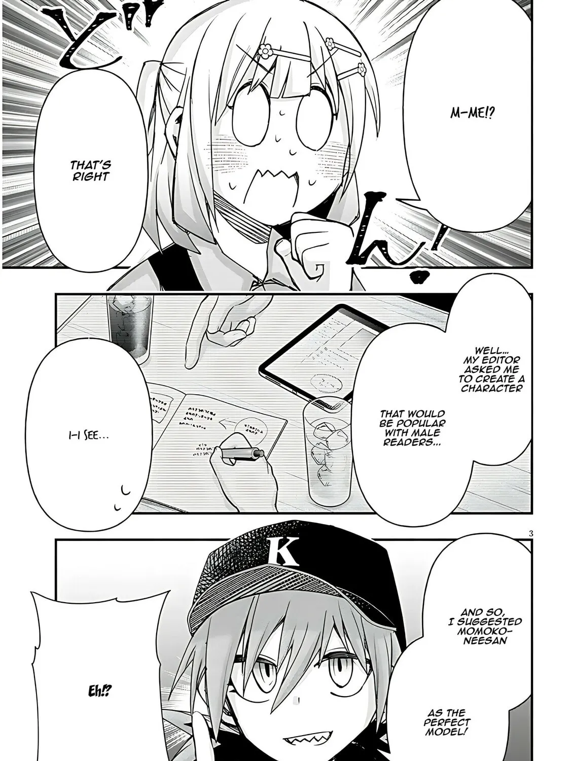 Cultural Exchange With Game Center Girl Chapter 103 page 7 - 
