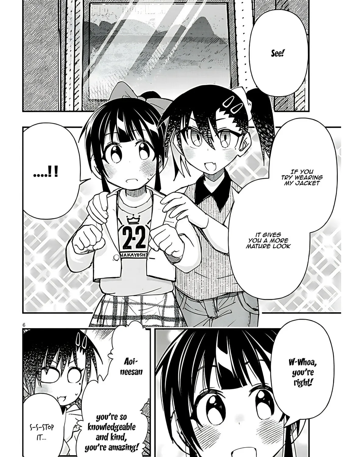Cultural Exchange With Game Center Girl Chapter 104 page 13 - 