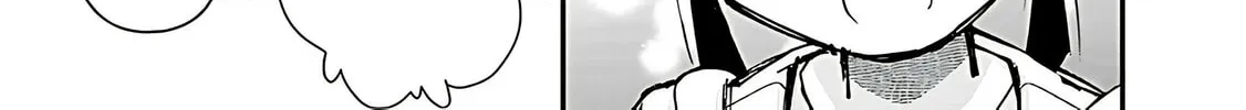 Cultural Exchange With Game Center Girl Chapter 104 page 14 - 