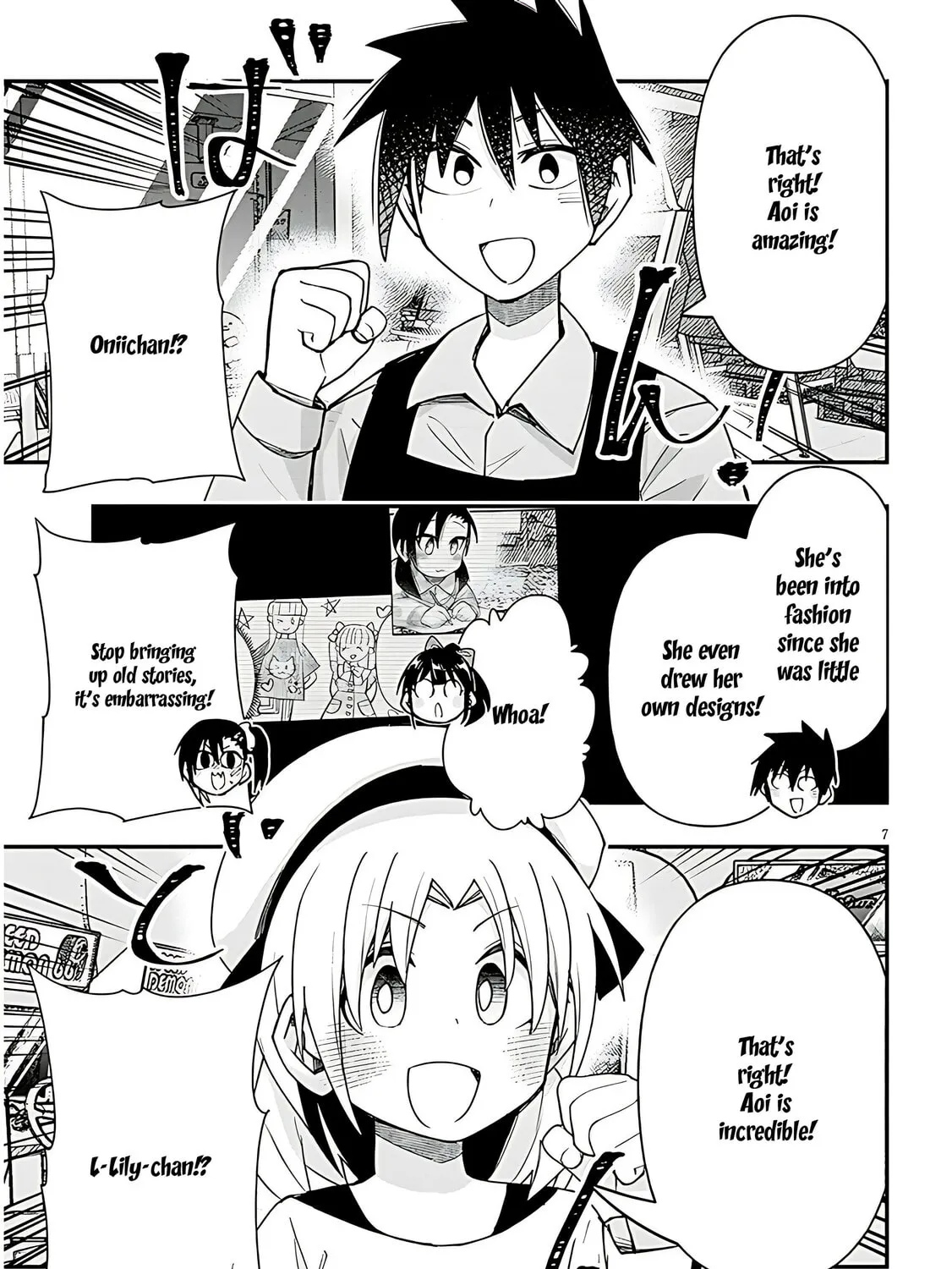 Cultural Exchange With Game Center Girl Chapter 104 page 15 - 