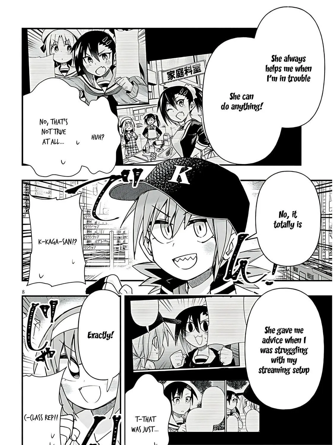 Cultural Exchange With Game Center Girl Chapter 104 page 17 - 
