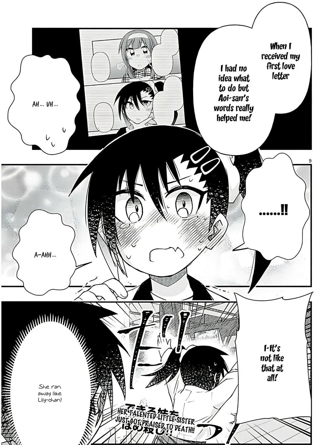 Cultural Exchange With Game Center Girl Chapter 104 page 19 - 