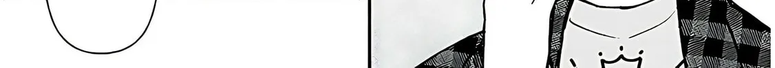 Cultural Exchange With Game Center Girl Chapter 104 page 4 - 