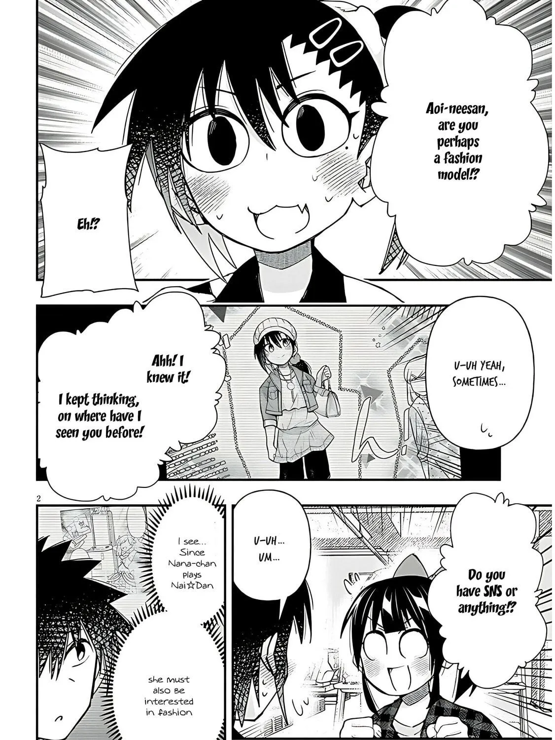 Cultural Exchange With Game Center Girl Chapter 104 page 5 - 