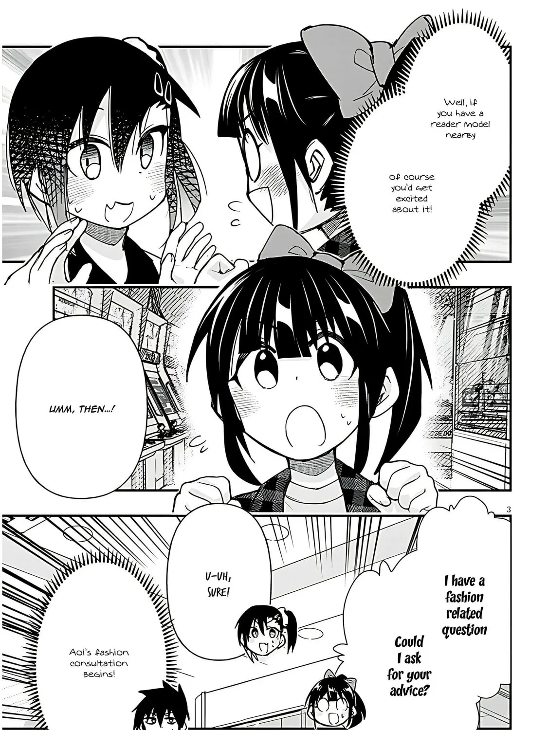 Cultural Exchange With Game Center Girl Chapter 104 page 7 - 