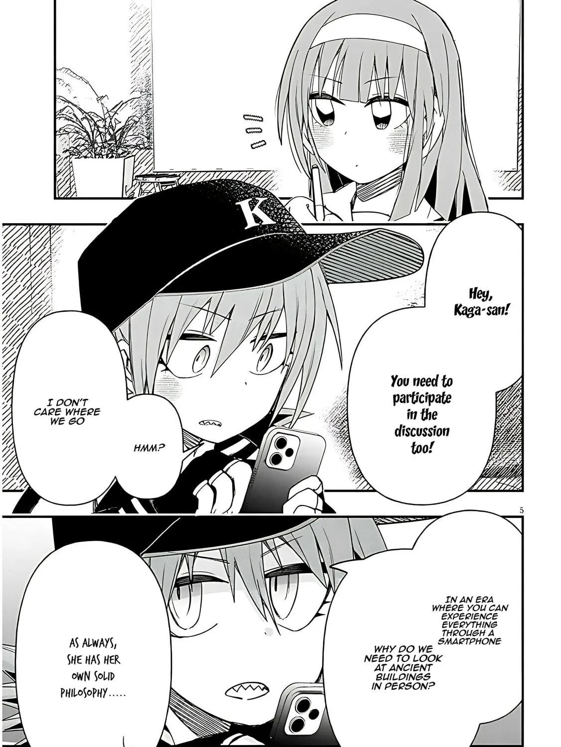 Cultural Exchange With Game Center Girl Chapter 105 page 11 - 