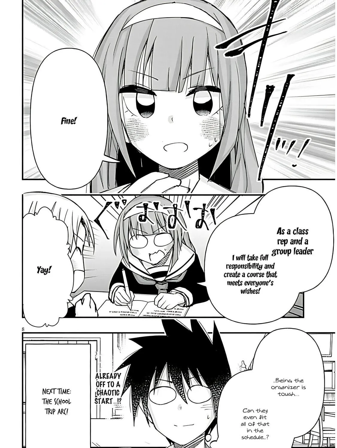 Cultural Exchange With Game Center Girl Chapter 105 page 17 - 